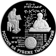 RR5115-0023R Просвещение.gif