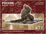 RUSMARKA-2491.jpg
