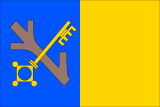 Флаг