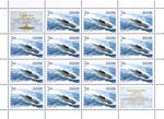 Russia stamp 2006 № 1082list.jpg