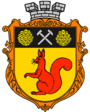 Герб[d]
