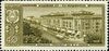 Stamp of USSR 2240.jpg