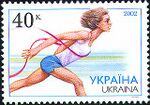 Stamp of Ukraine s430.jpg