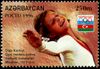 Stamps of Azerbaijan, 1996-386.jpg