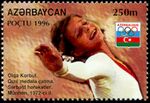 Stamps of Azerbaijan, 1996-386.jpg