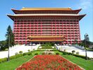Taipei Taiwan The Grand Hotel.jpg