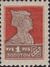 The Soviet Union 1924 CPA 141A stamp (1st standard issue of Soviet Union. 3rd issue. Red Army man).jpg