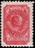 The Soviet Union 1939 CPA 669 stamp (Arms of USSR).jpg