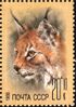 The Soviet Union 1988 CPA 5999 stamp (Eurasian lynx).jpg