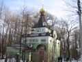 Tserkvy SPb 02 2012 4437.jpg