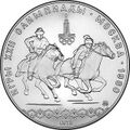 Реверс 3114-0009