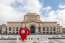 Yerevan msu-2018-2969.jpg