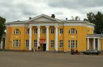 Вичуга Ясли 1912-2006.jpg