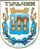 Герб Тульчина.jpg