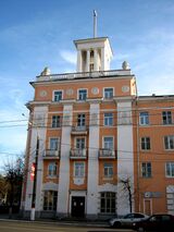 Дом по Советской 64 (Тверь).jpg