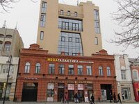 Ирис торговая галерея.jpg