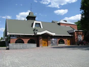 Камерный театр музея писателей Урала.jpg