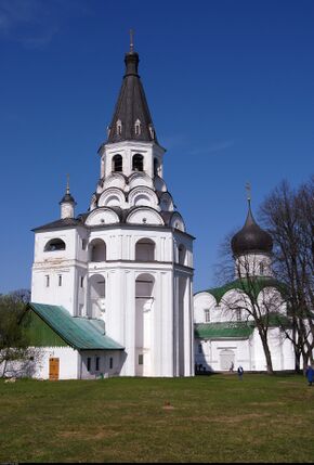 Alexandrov Kremlin 22.jpg