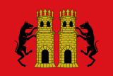 Флаг