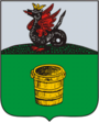 Герб