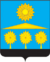 Coat of Arms of Solnechnogorsky rayon (Moscow oblast).png