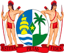 Coat of arms of Suriname.svg