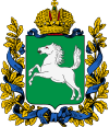 Герб Томской губернии