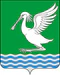 Coats of arms of Selivanovsky district (Vladimir Region).jpg