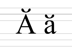 Cyrillic letter a with breve.svg