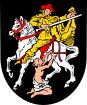 Герб