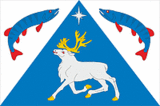 Флаг
