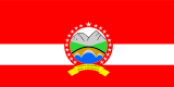 Флаг