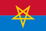 Флаг[d]