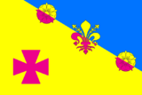 Флаг