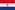 Флаг Парагвая (1842—1954)