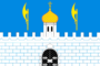 Flag of Sergiev Posad (Moscow oblast).png