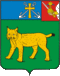 Gerb-Ust-Kubinsky-region.gif