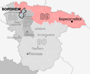 Gosduma OIK 089.png