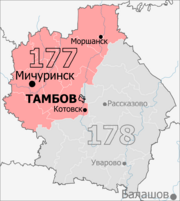 Gosduma OIK 177.png
