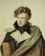 Komarovsy by kiprensky.jpg
