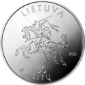 LT-2012-50litų-Maironis-a.png