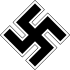 Luftwaffe swastika.svg