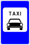 Moldova road sign 5.8.svg