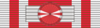 Order of military merit (Syria) special klass.png