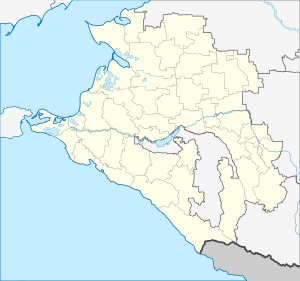 Кермек (стоянка) (Краснодарский край)