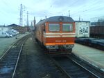 Rail-lubricator.JPG