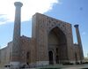 Registan Ulugbek madrasah 2015.jpg