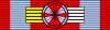 SRB-SHS-YUG Orden Belog Orla VOficir BAR.svg