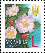 Stamp of Ukraine s695.jpg