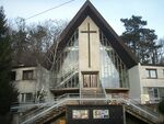 Троицкая церковь (Пенцинг)